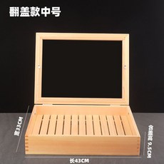 일식 스시 보관함 초밥 상자 나무 숙성 편백나무 네타박스, 15. 미디엄 플립탑(아크릴), 1개