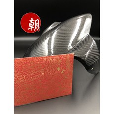 ONES 前土除 短土除 擋泥板 土除 尖形 碳纖維 卡夢 FORCE SMAX S妹 雷霆 機車改裝, 1個