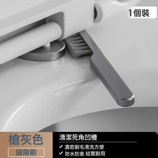 DFMEI 馬桶刷家用長手柄免打孔槍灰色廁所刷子衛生間清潔套裝洗馬桶神器, 1個, 縫隙刷槍灰色:如圖