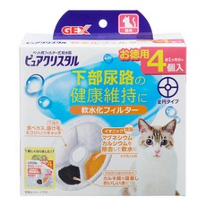 《嘟嘟鳥寵物》GEX 飲水機濾棉系列 淨水飲水器 軟化水質 淨化濾材 濾心 犬貓適用, 圓形貓用軟水活性碳濾棉4入, 1個