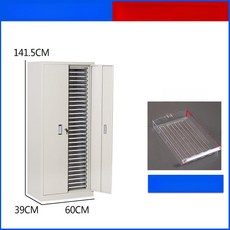 소품정리함 수납함 서랍장 수납장 캐비닛 네일샵 15칸, 1.2mm, 이중열 60단 A4 소형