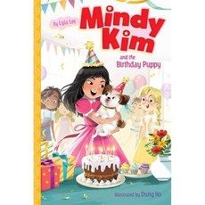 Mindy Kim and the Birthday Puppy:, Aladdin Paperbacks