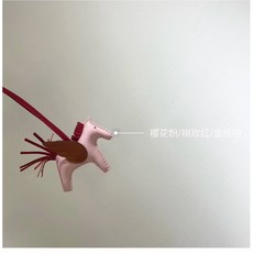 오렌지 백참가죽 백참 양가죽 가방참 태슬 1 드림퍼플 검은색 키홀더 말, 1개, U. 사쿠라 핑크레드골든 브라운