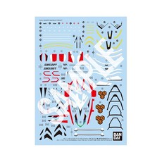 HG 마크로스 F YF-29 듀란달 발키리(사오토메 알토기) 전용 물 전사식 데칼, 1개