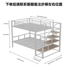 2층벙커침대 어른 사다리 DIY 원목 프레임 기숙사 오피스텔 학생 책상 계단, D 화이트