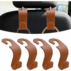 수로샤 4PCS 카시트 헤드레스트 후크 자동차용 핸드백 오토 뒷좌석 정리함 보관 걸이 홀더 코트용 액세서리 다용도 휴대용 홀더브라운, Brown