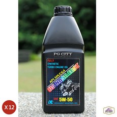 US NASA EAST 5W-50 全合成渦輪增壓引擎機油 12瓶/箱 PG CITY, 1個