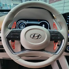 쏘나타 DN8 2019~ 지시그니처 패들쉬프트 연장킷 차량 자동차 튜닝 용품 악세서리 H1, 레드