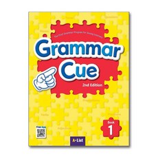 Grammar Cue 1 (Student Book + Workbook + App 2nd Edition)