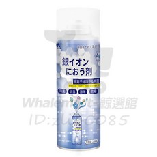 DUER 銀離子除臭噴霧劑 200ML, 1個
