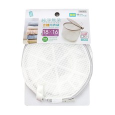 Udilife無染細網洗衣袋40x50cm洗衣網 洗衣袋 洗衣袋推薦 洗衣袋組 洗衣袋收納, 18*16cm立體內衣袋WW1816, 1個
