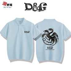 潮野屋 三頭龍神獸 POLO衫 短T 歐美 潮流 WPD-955