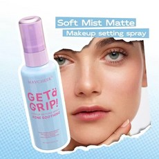 臺灣出貨 MAYCHEER定妝噴霧啞光霧麵輕盈水霧控油保濕持久跨境外貿東南亞, 1個, 綠瓶（產品僅供出口銷售，禁止國內銷售，購,60g