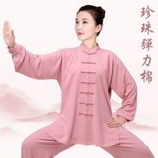 太極服 練功服 套裝