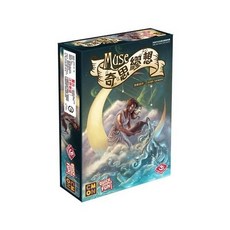 桌癮桌遊 奇思繆想 Muse 派對 合作桌遊, 1個
