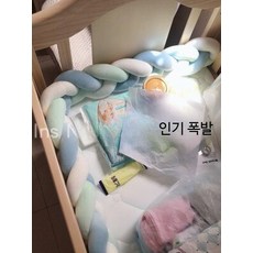 꽈배기쿠션 길다란 죽부인 가드 꼬임 틈새막이 매듭, 순수 블루 + 화이트 + 얇은 연두색 3.2미터