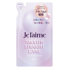 KOSE 高絲 Jurem 柔順直髮護理分層護髮素 補充包, 1個, 340ml