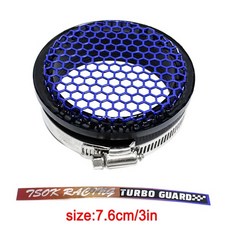 유니버설 JDM 터보 필터 에어 인테이크 가드 스크린 76mm 3인치 102mm 4인치 터보 메쉬 가드 스크린 인렛 그릴, 06 blue 3inch, [06] blue 3 inch