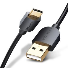 벤션 C타입 C to A USB 고속충전케이블, 1개, 블랙, 1m
