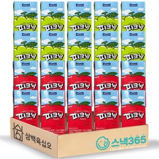 피크닉 세트 200mlX20개 (사과10 + 청포도10), 20개
