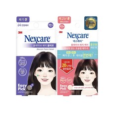 (1+1) 3M 넥스케어 이지픽 블레미쉬 올인원 패치 한정기획 (케어63매+릴리프68매), 1개, 131개입