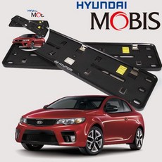 포르테 순정 번호판 가드 플레이트 현대모비스 정품, 기아 포르테 비천공용, 기아 포르테_비천공용, 1개