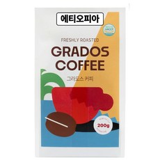 에티오피아 싱글 원두커피 커피콩 맛있는 신선한 그라도스커피, 1개, 200g, 홀빈(분쇄안함)