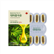 햄프시드 대마종자유 캐나다 황금오일 식물성 오메가3 오메가6 오메가9, 30정, 2개