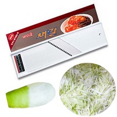 국산바이오채칼l 2개 채칼 주방칼 주방용품tae5+4xfY