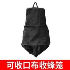 토종벌분봉시기 1 세트 벌침 분봉만들기 유인봉상, 1개