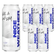 Cloop 零卡蘇打 蘇打口味, 6個, 500ml