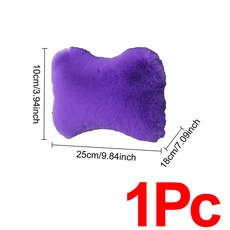 1Pc 겨울 자동차 목 베개 플러시 좌석 휴식 탄성 머리 받침 쿠션 컴포트 따뜻함 인테리어 액세서리, 01 빠른, 05 Purple-1Pc