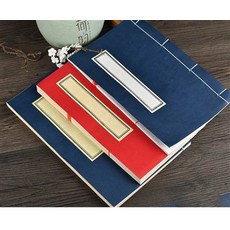 筆記本, 1個, ITEM-01