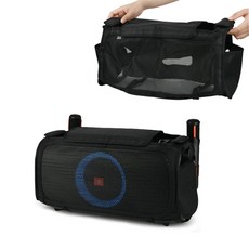 XBERSTAR JBL Partybox On The Go 스피커 먼지 커버 보호 블루투스 스피커용 405805, XBERSTAR JBL Partybox On The G