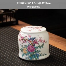 台灣熱銷 陶瓷茶葉罐 青花瓷密封罐 家用茶葉儲存罐 金屬螺旋蓋 綠茶紅茶普洱龍井茶罐, 鳥語花香美人罐900ML, 1個