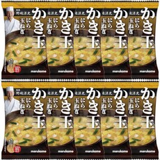 [노가미 요코 감수] 마르코메 동결 건조 과립 된장국 면도기, 1개