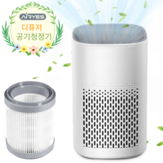 AIRYES 미니 저소음 공기청정기 가정용 음이온 거실 원룸 반려동물 청정기, 화이트, EJ-JHQ06