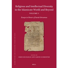 (英文圖書)Religious and Intellectual Diversity in the Islamicate World and Beyond Volume I 精裝版, Brill, 英文