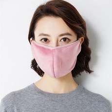 수면 마스크 실크 방지 쉐이딩 훈련 수분마스크 입술건조 위한 촉촉 라벤더 워머, 오버사이즈 크리스털 울트라 소프트 핑크, 1개, 1개입