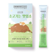 프롬벳 고양이 유산균 영양제 초유 소고기는맛있소 12g x 12p, 장건강/유산균, 1개
