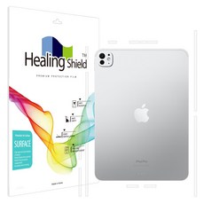 힐링쉴드 아이패드 프로 8세대 11 M5 무광 측면테두리 보호필름 2매, 1개