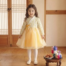 [모모토리] 국내제작 유아 여아 아동 추석빔 설빔 설한복 플라워 옐로우 공주 한복 샤원피스 생활한복 기본한복