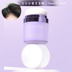 EVERBAB 艾蓓拉 髮量達人頭髮乾洗粉 6.5g, 1個