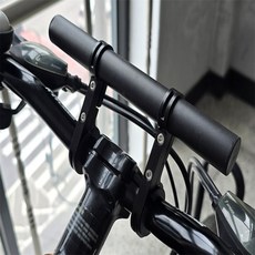 자전거 핸드바 확장거치대 20cm 해피마켓 자전거핸들연장봉, 레드