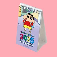 짱구 2025년 캘린더, 1개, A_미니(퍼플)
