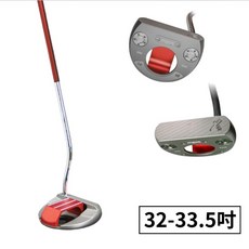 MEGA GOLF SS勁動站立式推桿32-33.5吋, 32吋（68度）