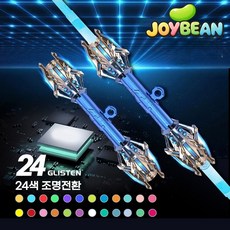 조이빈 LED 썬더 스톰 듀얼 블레이드 광선검 양날검 소리나는 장난감칼, 1개, 블루골드