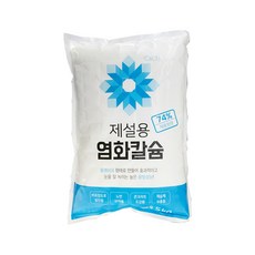 태광 국산 제설용 염화칼슘 5kg 빙판 도로 눈길 제설제, 1개