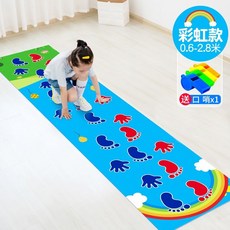 兒童手腳並用運動遊戲墊 益智認知 遊戲墊, 單人彩虹款