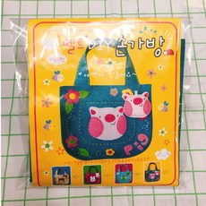 펠트DIY손가방 직접재단해 바느질하여 만드는 DIY상품, 1개